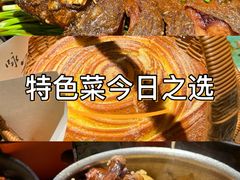 -奇滋豆味(南十四道街店)