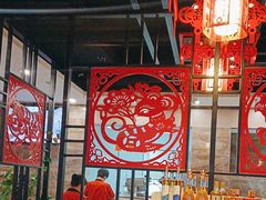 -倍儿红喜临门火锅(文兴路店)