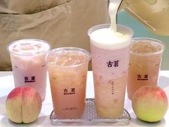 -古茗(番禺万达金街)