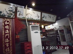 -京碗居老北京特色菜(北环东路店)