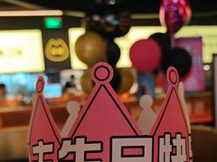 -烤匠麻辣烤鱼(万象城店)