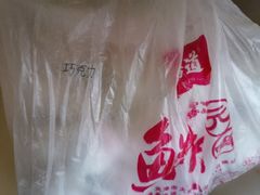 -大桥道食品店(西湖道店)