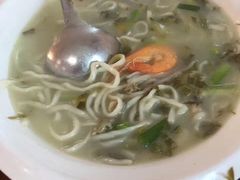 -蛇蟠岛