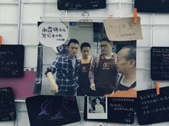 -贺记蛋烘糕(文庙西街店)