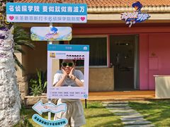 -圣爵菲斯大酒店(长沙世界之窗店)