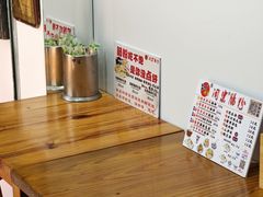 -闽宗·闽台肠粉(文青一店)