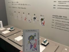 -东京国立博物馆