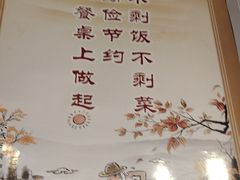 -Tube station站点比萨(王府井百货店)