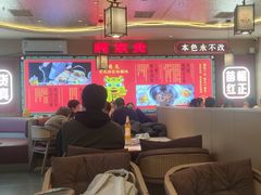 -遇东北林区铁锅炖(南开店)