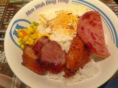 -敏华冰厅(天河城店)