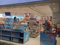 -连城·新天地(福华一路店)