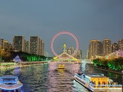 -天津之眼摩天轮