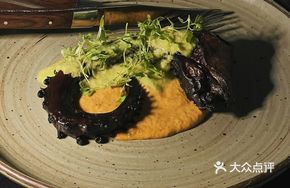 Grilled Octopus with Green Chili Paste