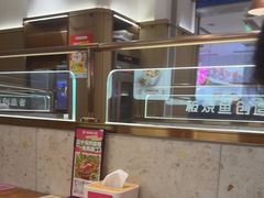 -老板恋上鱼(印象城店)