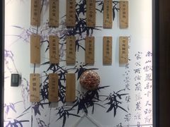 -锡笼记·无锡小笼(常熟万达店)