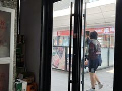 -多呗辣麻辣香锅(万达广场店)