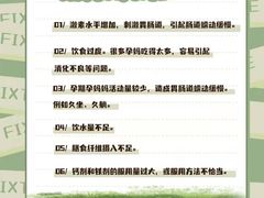 -秋歌护理·月嫂·育儿嫂(浦东医院店)
