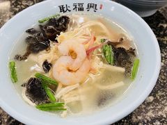 -耿福兴(凤凰美食街店)