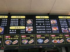 -宋益驴蹄子面肉夹馍(辛家庙店)