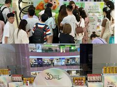 -开元商城(钟楼店)