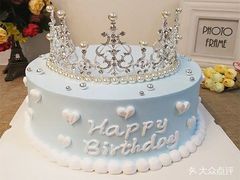 皇冠蛋糕-童话王子·生日蛋糕(中山店)
