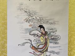 -上海市普陀区文化馆