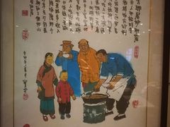 -天兴居(大兴店)