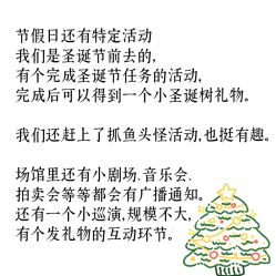 -点点梦想城(金水路店)