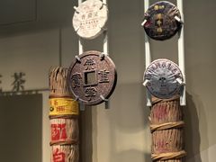 -中国茶叶博物馆(双峰馆区)