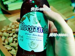 -麦尖(杭州星光大道店)