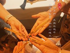 -叶叶菩提·晋福宫