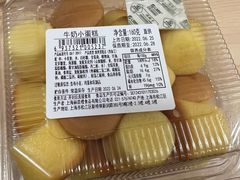-盒马鲜生(189购物中心店)