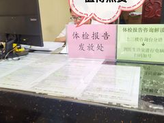 -广州中医药大学第一附属医院(总院)