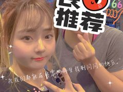 -Burn Fit燃炼健身工作室(新都旗舰店)