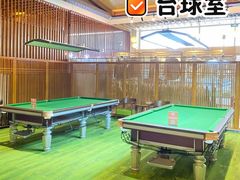 -汤连得温泉馆(宝山店)