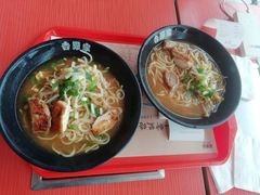 -吉野家(秀谷店)