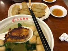 -小姜锅贴(凤凰街店)