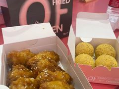 -悠个炸鸡(南京创始店)