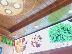 -乡土特色.冷锅鱼.牦牛肉汤锅