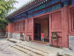 -历代帝王庙博物馆