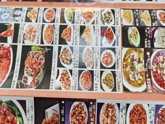 -同发号饭庄(复兴路店)