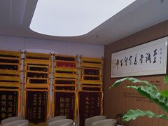 -优诺口腔(华东总院)