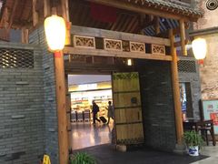 -陕西名小吃(T3航站楼一店)