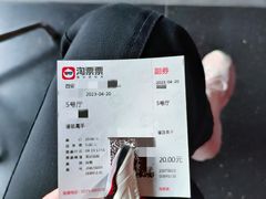 -嘉凯影城(西安恒大城店)