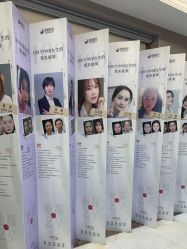 -太原丽都医疗美容医院
