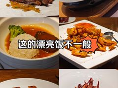 -云境生态园(红谷滩店)