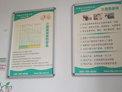 -自然之声助听器·呼吸机(公园路店)