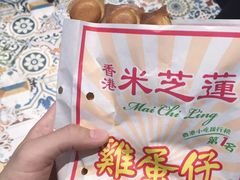 -美芝莲(东方宝泰店)
