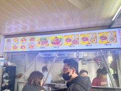 -好成财牛排馆(涂门街总店)