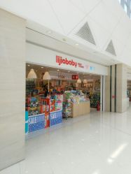 -丽家宝贝(悠唐购物中心店)